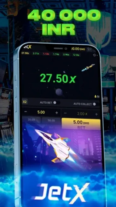 Aviator India Screenshot